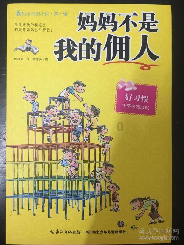 如何炒肉丝?-解答您的困惑