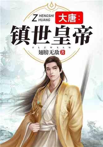 围城》好看,主要讲的什么?- 专业的有问必答平台